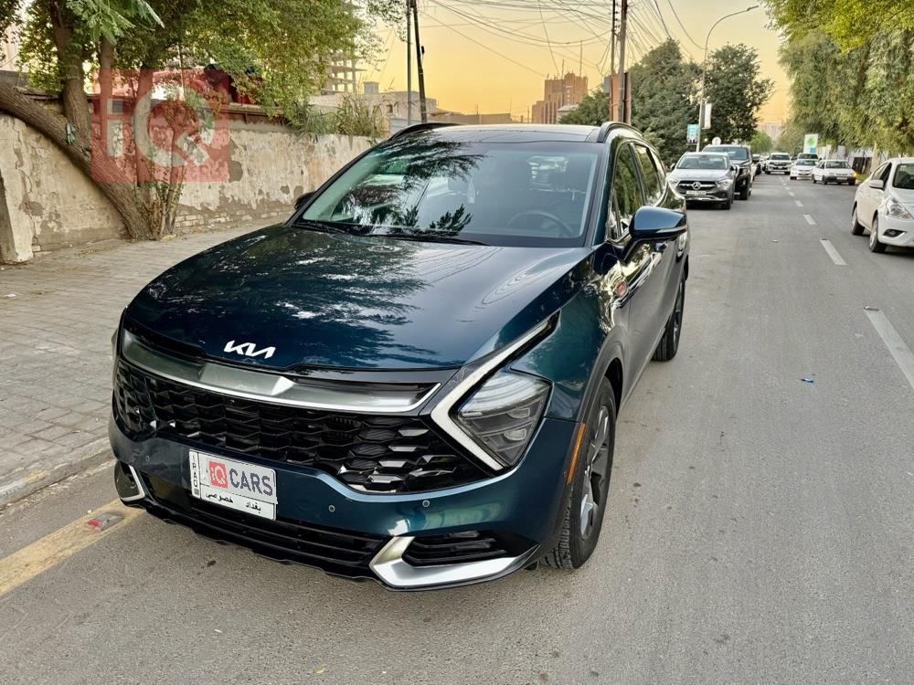 کیا سپۆرتاج